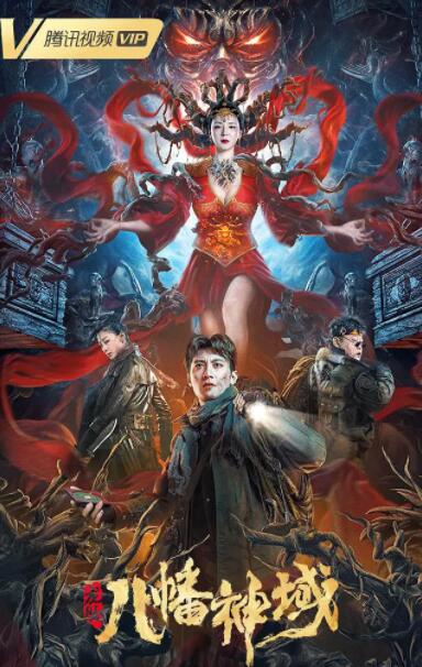 《沙特女人做爰》